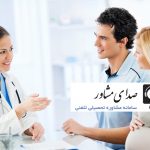 آخرین رتبه لازم برای قبولی در کنکور رشته مامایی دانشگاه دولتی گیلان 97
