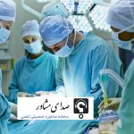 آخرین رتبه لازم برای قبولی در کنکور رشته هوشبری دانشگاه شیراز 97