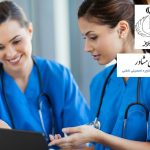 آخرین رتبه لازم برای قبولی در کنکور رشته پرستاری دانشگاه دولتی تبریز