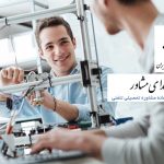 رتبه لازم برای قبولی در رشته مهندسی برق دانشگاه علم و صنعت 97