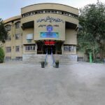 آخرین رتبه قبولی دانشگاه علوم پزشکی اصفهان
