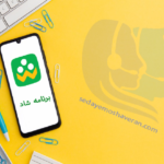 نحوه تدریس در برنامه شاد