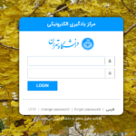 چگونگی ورود به کلاس های مجازی